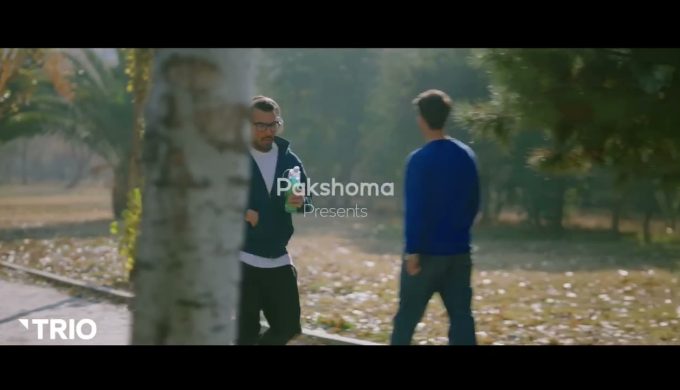 Pakshoma — Dream Home