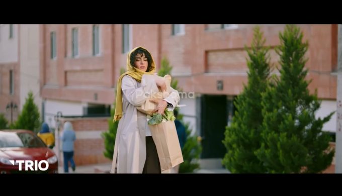 Pakshoma — Dream Home